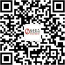 扫码关注欢鱼情趣成入用品公众号